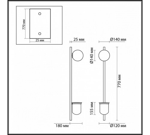 Настенный светильник Odeon Light Flower 4682/1WB