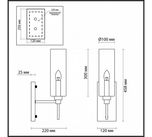 Бра Odeon Light 4688/1W Бра Odeon Light 4688/1W