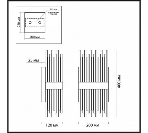 Бра Odeon Light 4722/4W