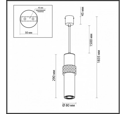 Подвесной светильник Odeon Light Afra 4738/5L Подвесной светильник Odeon Light Afra 4738/5L