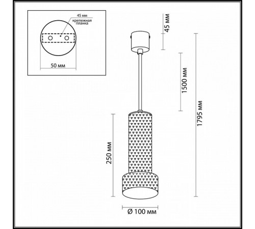 Подвесной светильник Odeon Light Afra 4741/5L Подвесной светильник Odeon Light Afra 4741/5L