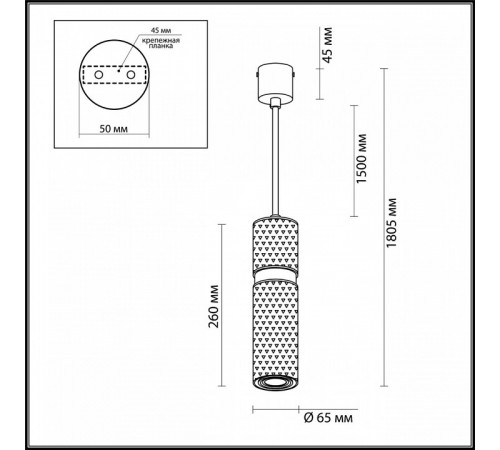 Подвесной светильник Odeon Light Afra 4743/5L Подвесной светильник Odeon Light Afra 4743/5L