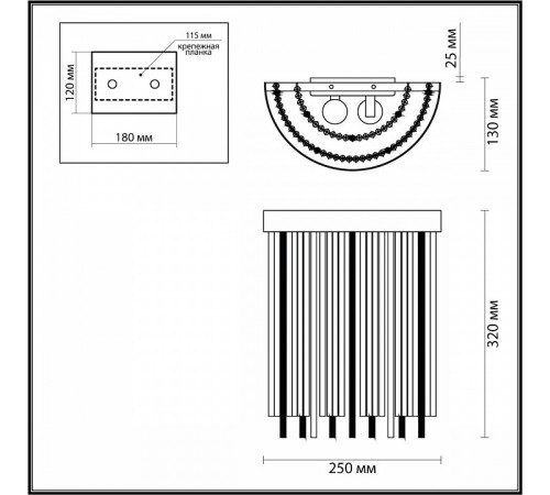 Бра Odeon Light YORK 4788/2W