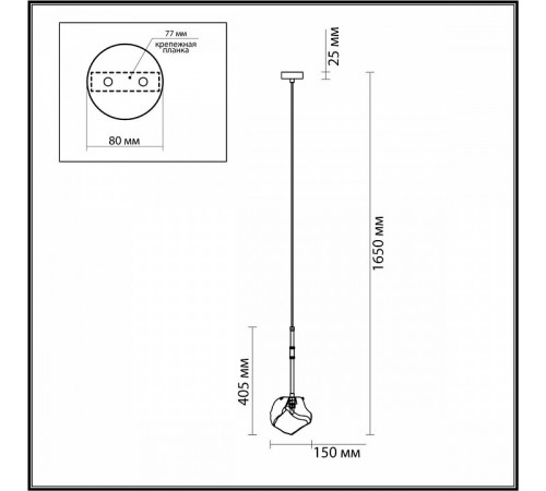 Бра Odeon Light Stono 4789/1W Бра Odeon Light Stono 4789/1W