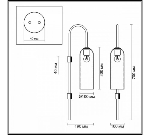 Бра Odeon Light 4805/1W