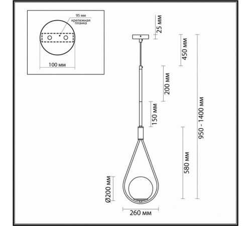 Подвесной светильник Odeon Light FLARI 4810/1A
