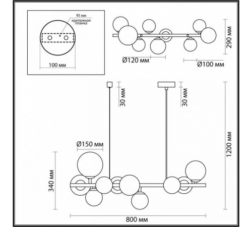 Подвесная люстра Odeon Light TOVI 4818/10 Подвесная люстра Odeon Light TOVI 4818/10