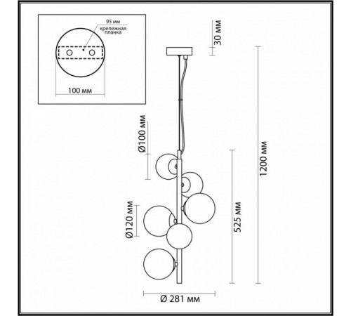 Подвесной светильник Odeon Light TOVI 4818/6 Подвесной светильник Odeon Light TOVI 4818/6