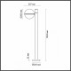 Садовый светильник Odeon Light 4832/1F