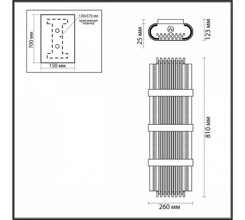 Бра Odeon Light EMPIRE 4853/4W Бра Odeon Light EMPIRE 4853/4W