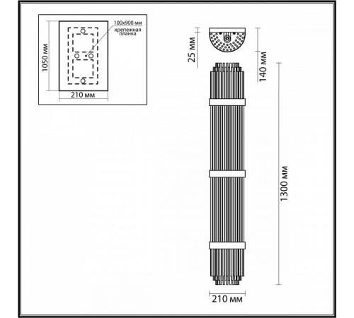 Бра Odeon Light EMPIRE 4854/6W Бра Odeon Light EMPIRE 4854/6W