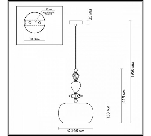 Подвесной светильник Odeon Light BIZET 4855/1A