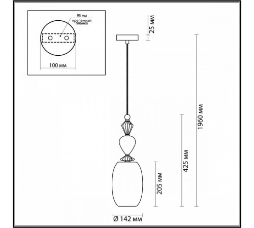 Подвесной светильник Odeon Light BIZET 4855/1B Подвесной светильник Odeon Light BIZET 4855/1B