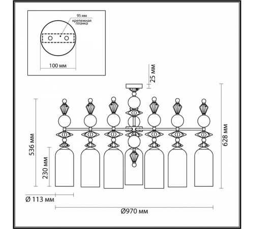 Люстра на штанге Odeon Light BIZET 4855/7C Люстра на штанге Odeon Light BIZET 4855/7C