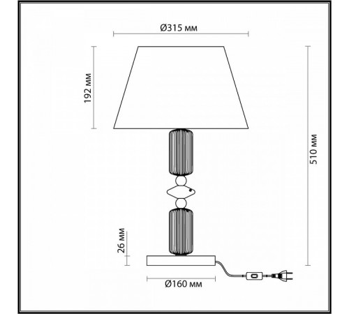Настольная лампа Odeon Light CANDY 4861/1TA