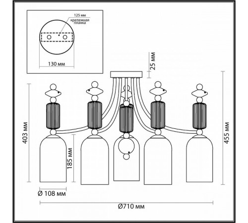 Потолочная люстра Odeon Light CANDY 4861/5C Потолочная люстра Odeon Light CANDY 4861/5C