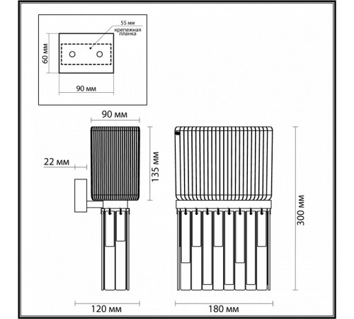 Настенный светильник Odeon Light Gatsby 4871/1W Настенный светильник Odeon Light Gatsby 4871/1W