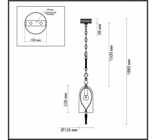 Бра Odeon Light Bell 4892/1W