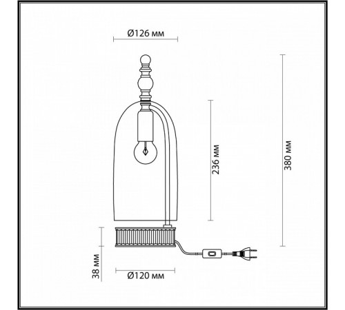 Настольная лампа Odeon Light Bell 4892/1T