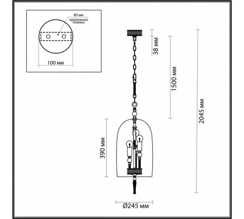Подвесной светильник Odeon Light Bell 4892/3
