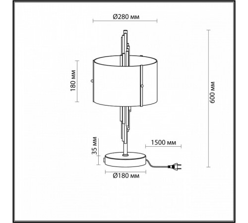 Настольная лампа Odeon Light Margaret 4895/2T