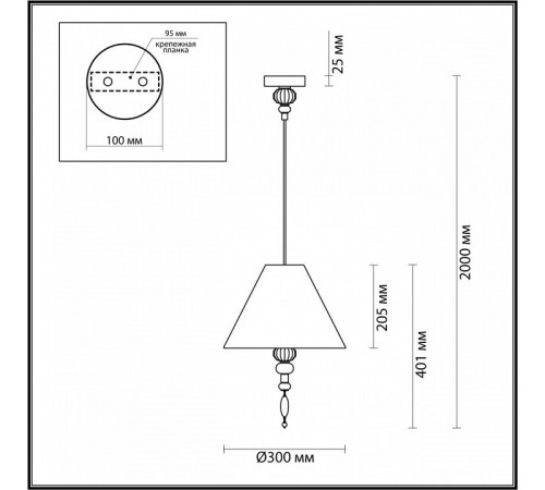 Бра Odeon Light Sochi 4896/1W