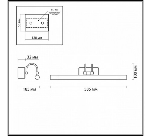 Подсветка для картин Odeon Light Revola 4909/8WL Подсветка для картин Odeon Light Revola 4909/8WL