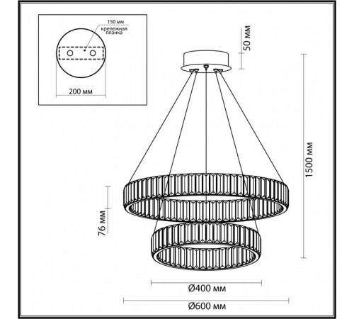 Каскадная люстра Odeon Light Vekia 4930/60L Каскадная люстра Odeon Light Vekia 4930/60L