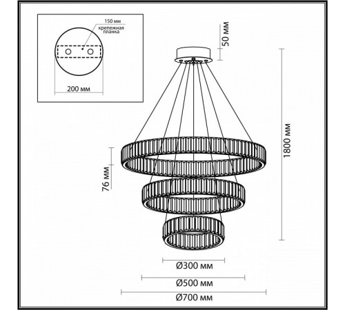 Каскадная люстра Odeon Light Vekia 4930/88L Каскадная люстра Odeon Light Vekia 4930/88L