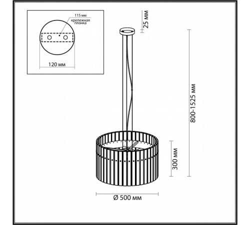 Подвесная люстра Odeon Light Merkale 4938/6