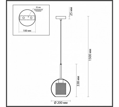 Бра Odeon Light Clocky 4939/1W Бра Odeon Light Clocky 4939/1W