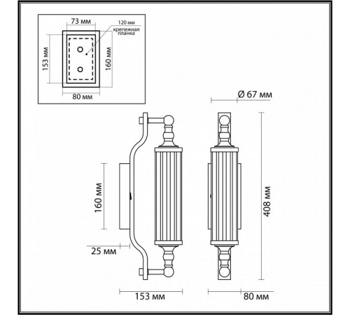 Настенный светильник Odeon Light Tolero 4942/1W Настенный светильник Odeon Light Tolero 4942/1W