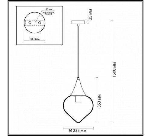 Подвесной светильник Odeon Light Kesta 4951/1 Подвесной светильник Odeon Light Kesta 4951/1