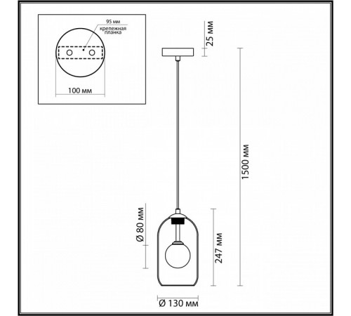 Подвесной светильник Odeon Light Lostar 4953/1