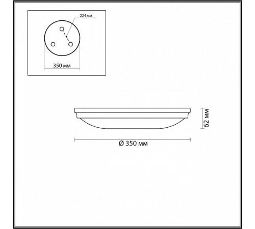 Настенно-потолочный светильник Odeon Light Pelow 4956/4