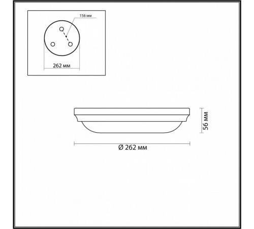 Настенно-потолочный светильник Odeon Light Pelow 4957/2