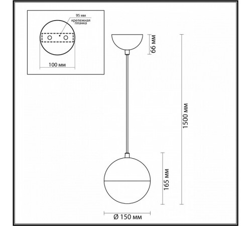 Подвесной светильник Odeon Light Pinga 4958/1 Подвесной светильник Odeon Light Pinga 4958/1