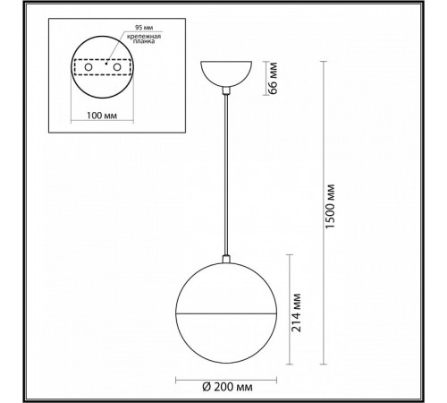 Подвесной светильник Odeon Light Pinga 4959/1A УЦ