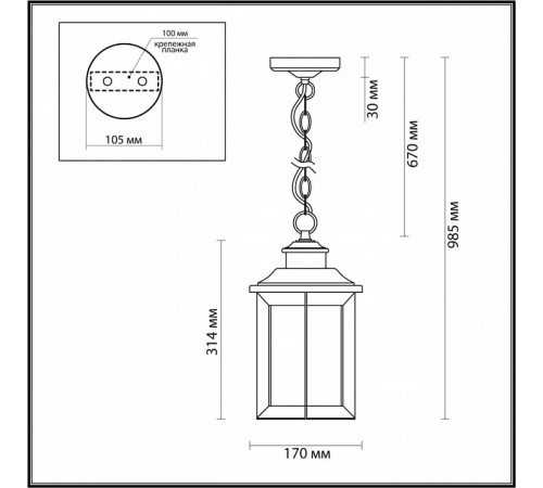 Уличный светильник Odeon Light Mavret 4961/1F Уличный светильник Odeon Light Mavret 4961/1F