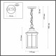 Уличный светильник Odeon Light Mavret 4961/1F