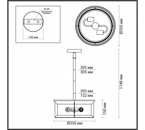 Уличный подвесной светильник Odeon Light Mavret 4961/2 Уличный подвесной светильник Odeon Light Mavret 4961/2