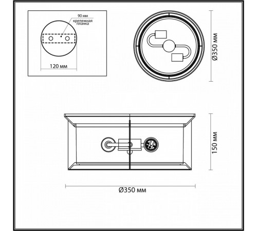 Уличный потолочный светильник Odeon Light Mavret 4961/2C