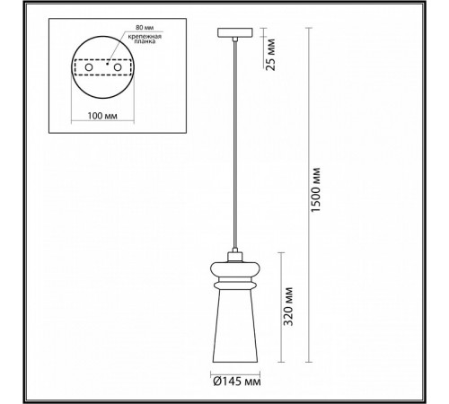 Бра Odeon Light Pasti 4967/1W