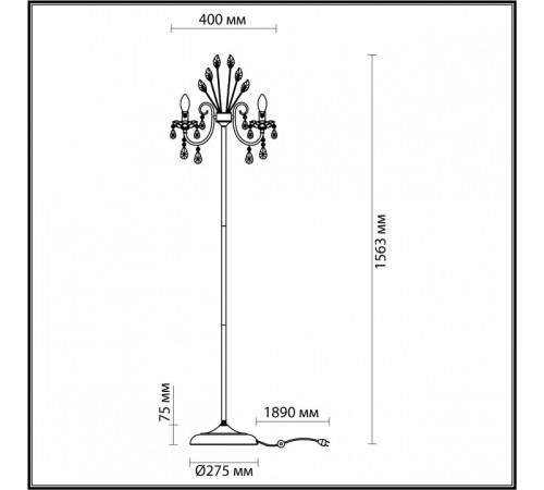 Торшер Odeon Light Versia 4977/3F Торшер Odeon Light Versia 4977/3F