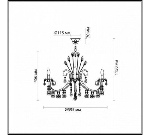Подвесная люстра Odeon Light Versia 4977/6