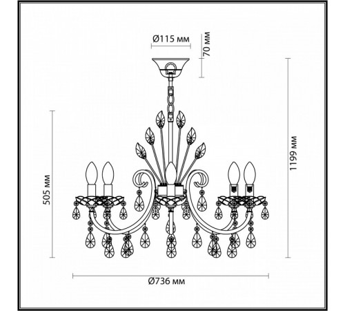 Подвесная люстра Odeon Light Versia 4977/8
