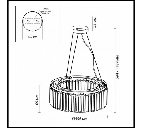 Подвесная люстра Odeon Light Vassa 4987/6