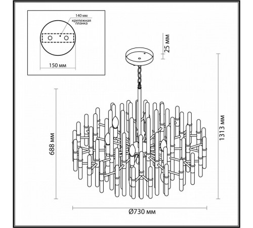 Подвесная люстра Odeon Light Stika 4988/12
