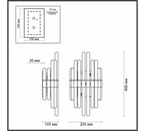 Настенный светильник Odeon Light Stika 4988/2W
