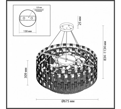Подвесная люстра Odeon Light Buckle 4989/12